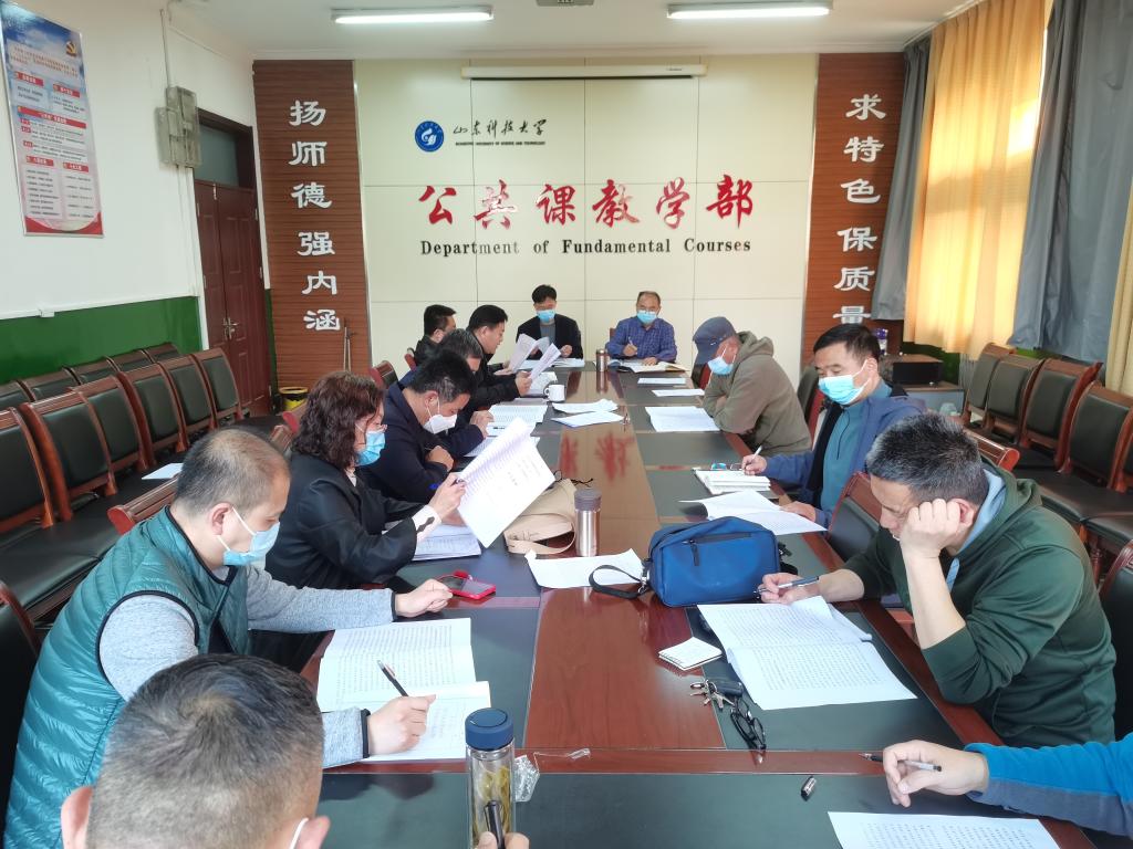 必赢3003no1线路检测中心