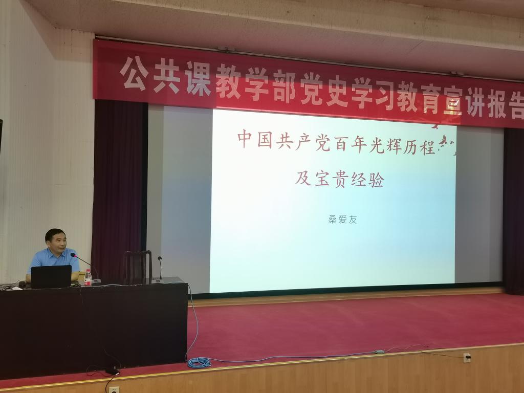 必赢3003no1线路检测中心