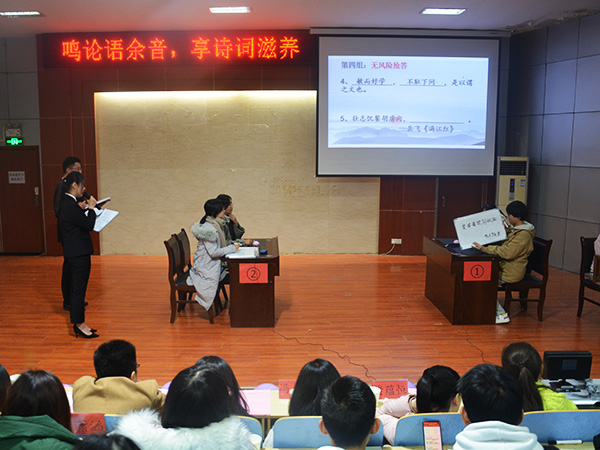 必赢3003no1线路检测中心