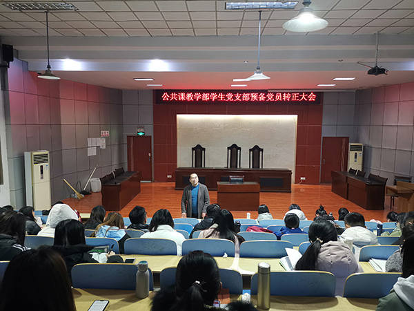 必赢3003no1线路检测中心