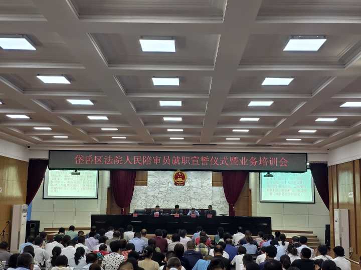 必赢3003no1线路检测中心