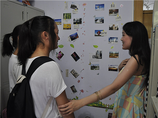 必赢3003no1线路检测中心