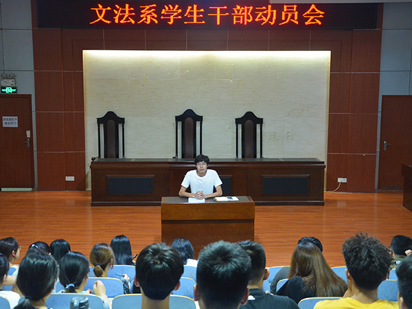 必赢3003no1线路检测中心