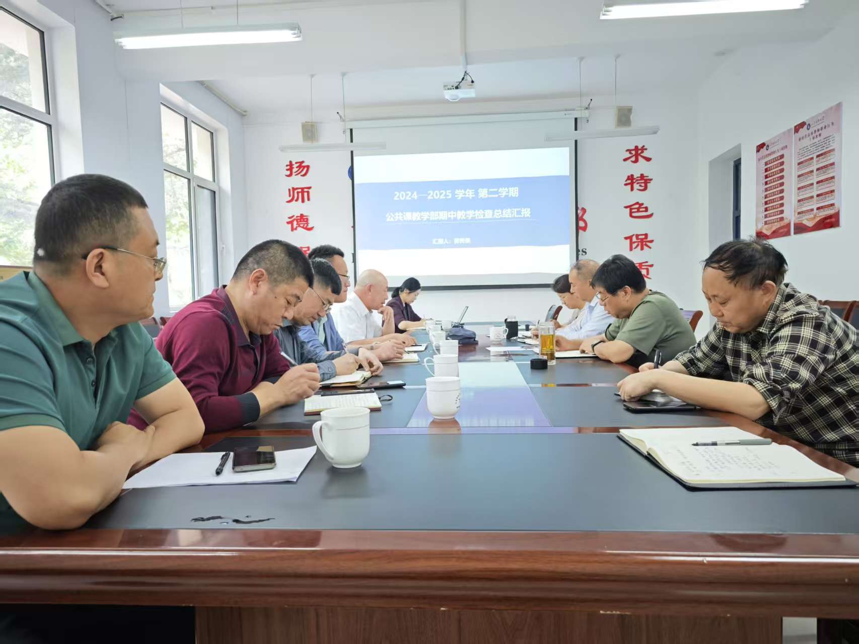 必赢3003no1线路检测中心