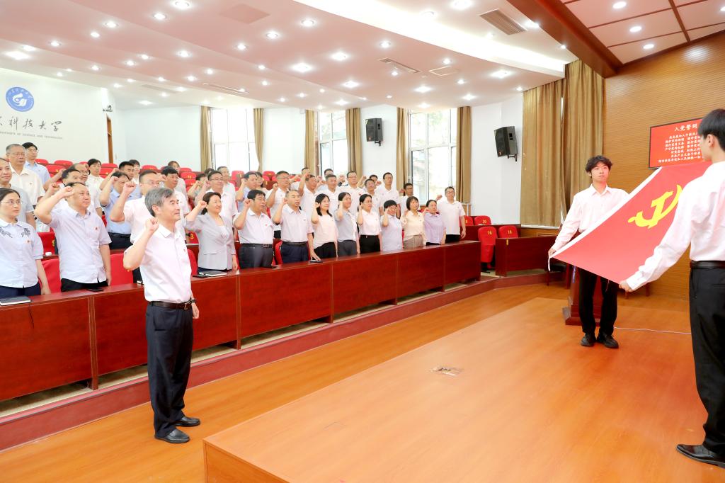 必赢3003no1线路检测中心