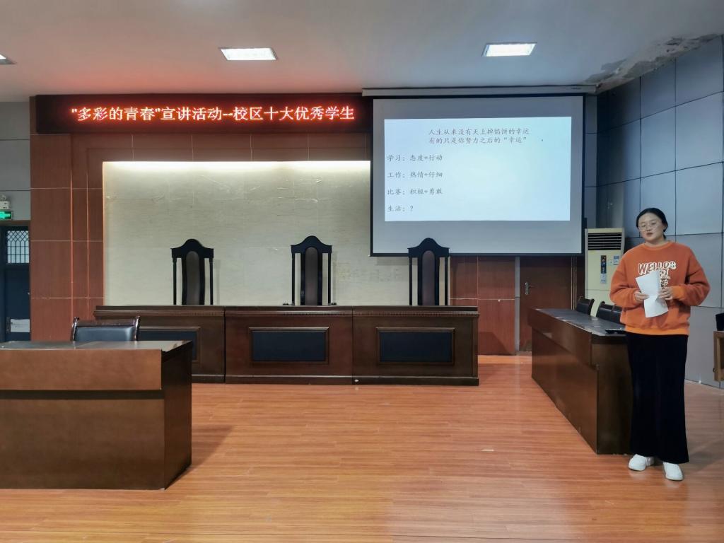 必赢3003no1线路检测中心