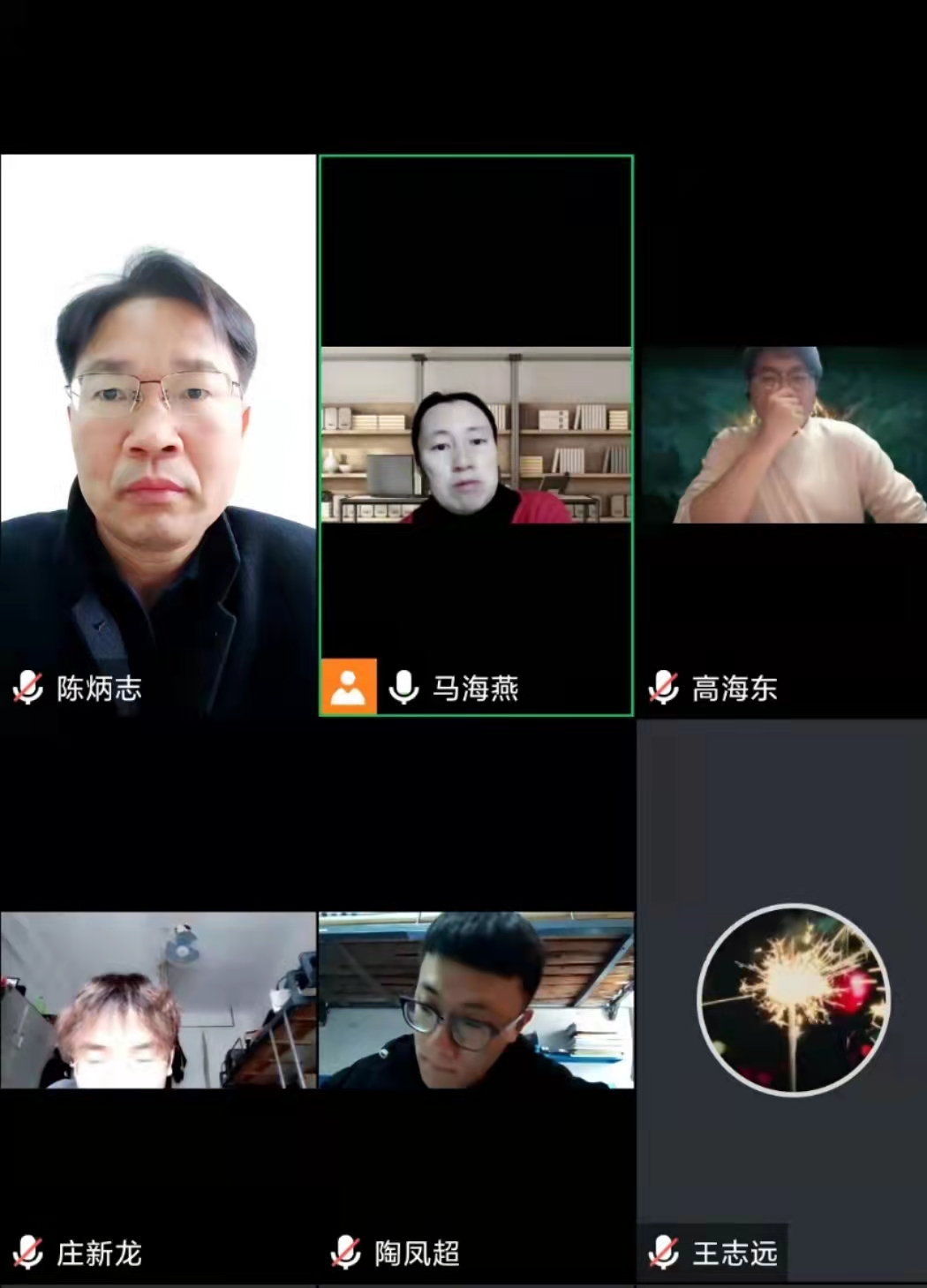 必赢3003no1线路检测中心