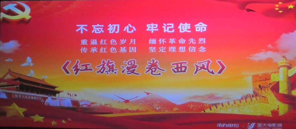 必赢3003no1线路检测中心