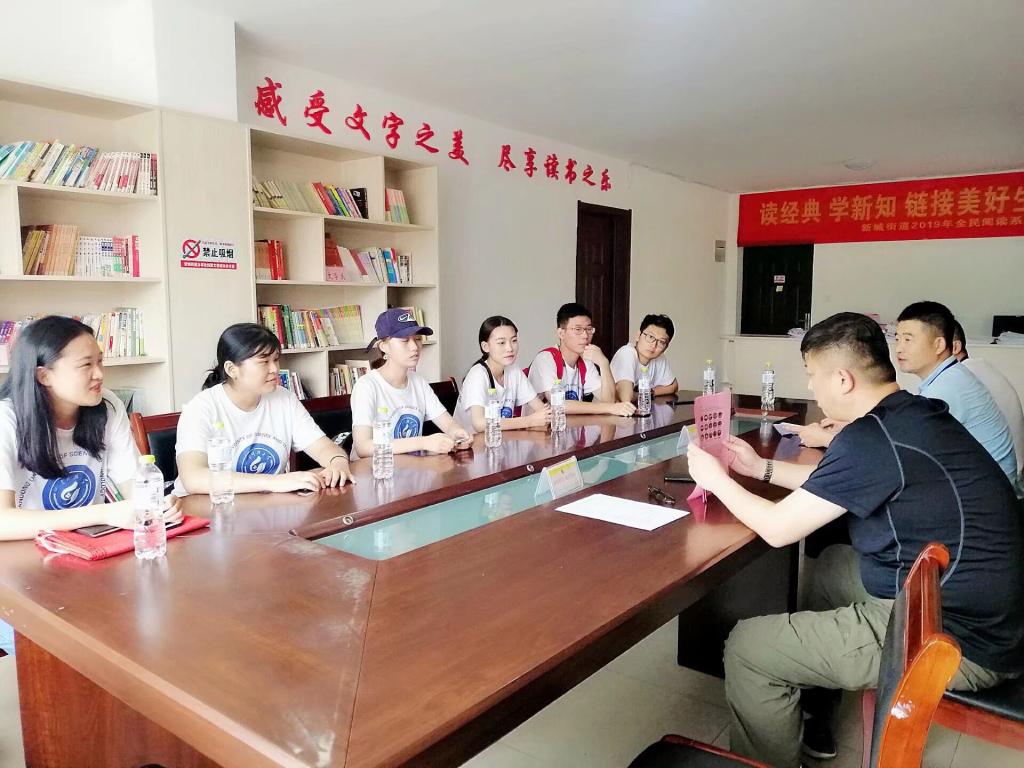 必赢3003no1线路检测中心