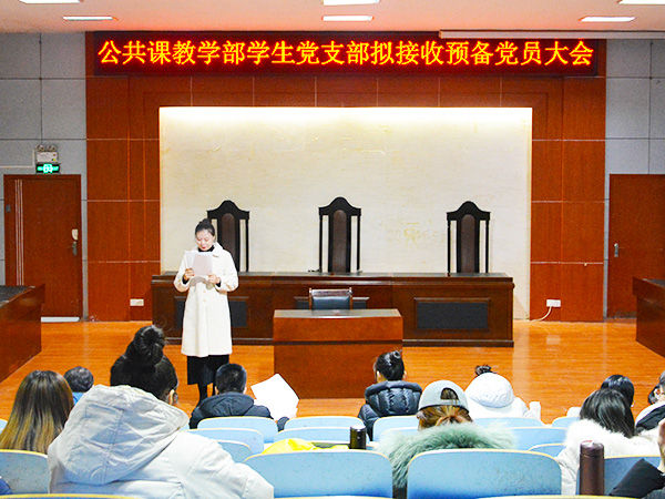 必赢3003no1线路检测中心