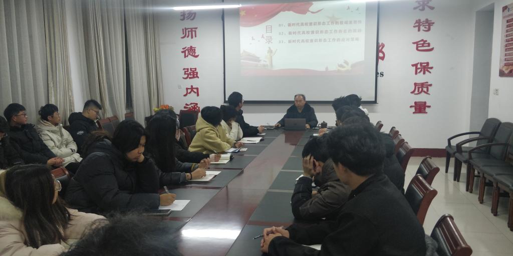 必赢3003no1线路检测中心