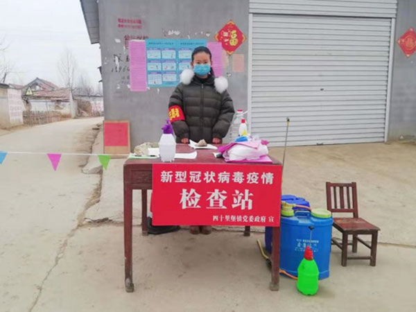 必赢3003no1线路检测中心