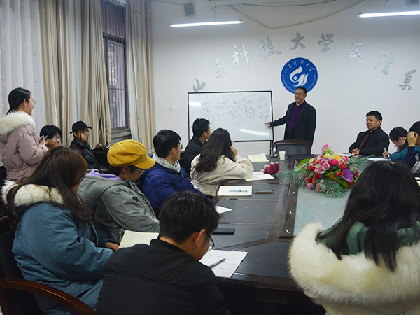 必赢3003no1线路检测中心