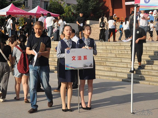 必赢3003no1线路检测中心