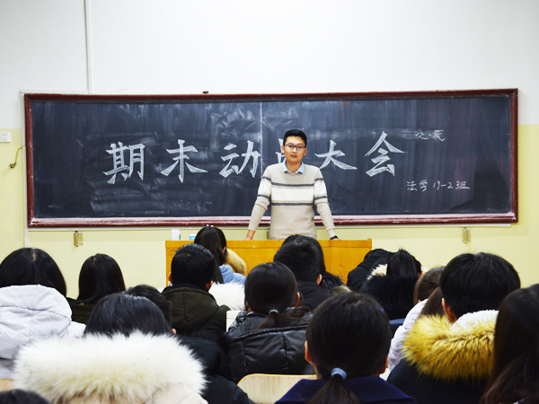 必赢3003no1线路检测中心