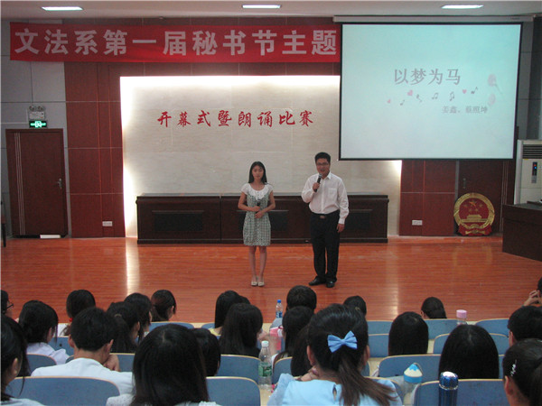 必赢3003no1线路检测中心