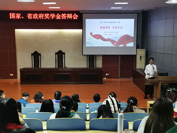 必赢3003no1线路检测中心