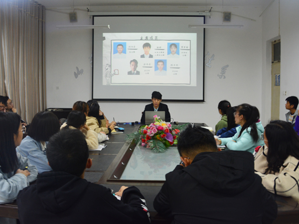 必赢3003no1线路检测中心