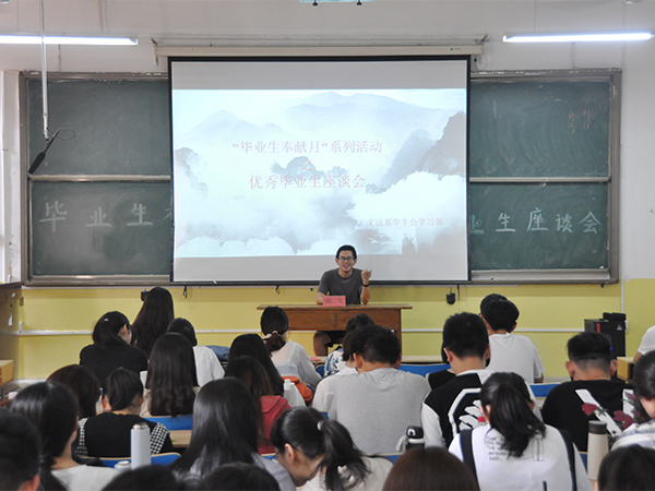 必赢3003no1线路检测中心