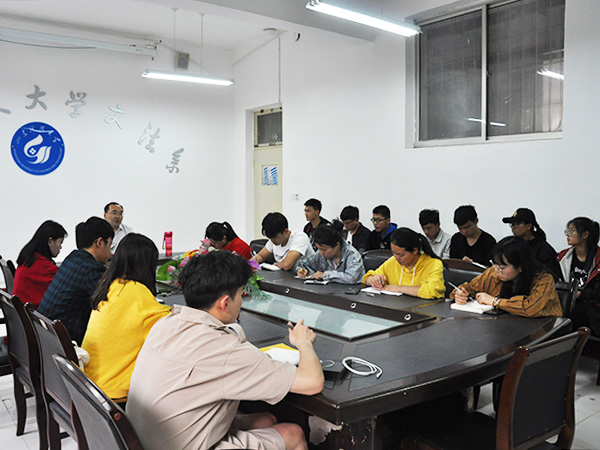 必赢3003no1线路检测中心