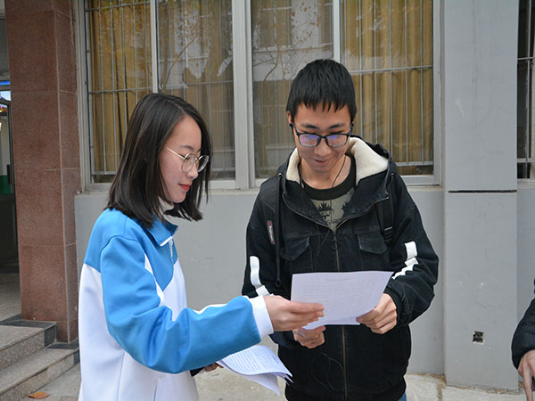 必赢3003no1线路检测中心