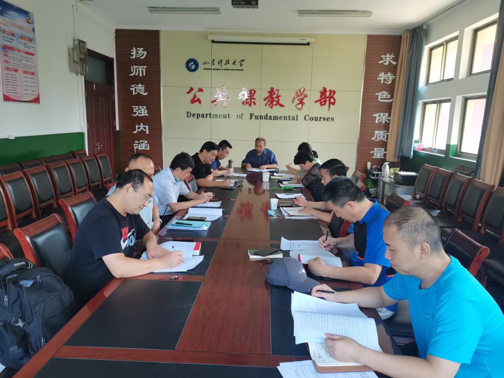 必赢3003no1线路检测中心