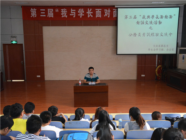 必赢3003no1线路检测中心