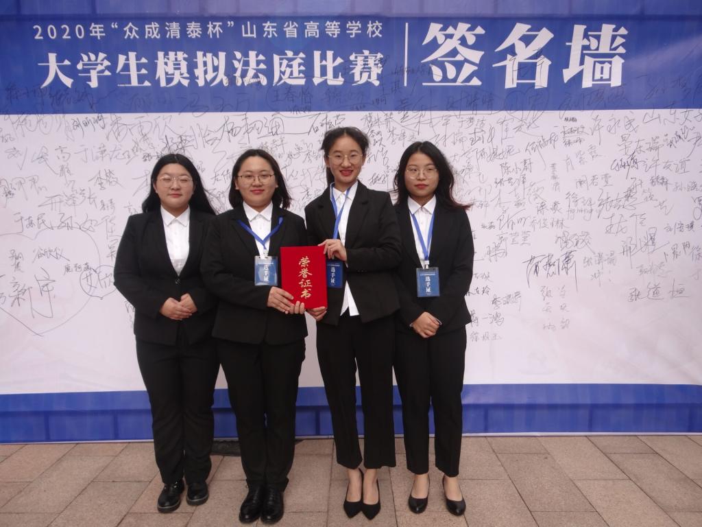 必赢3003no1线路检测中心