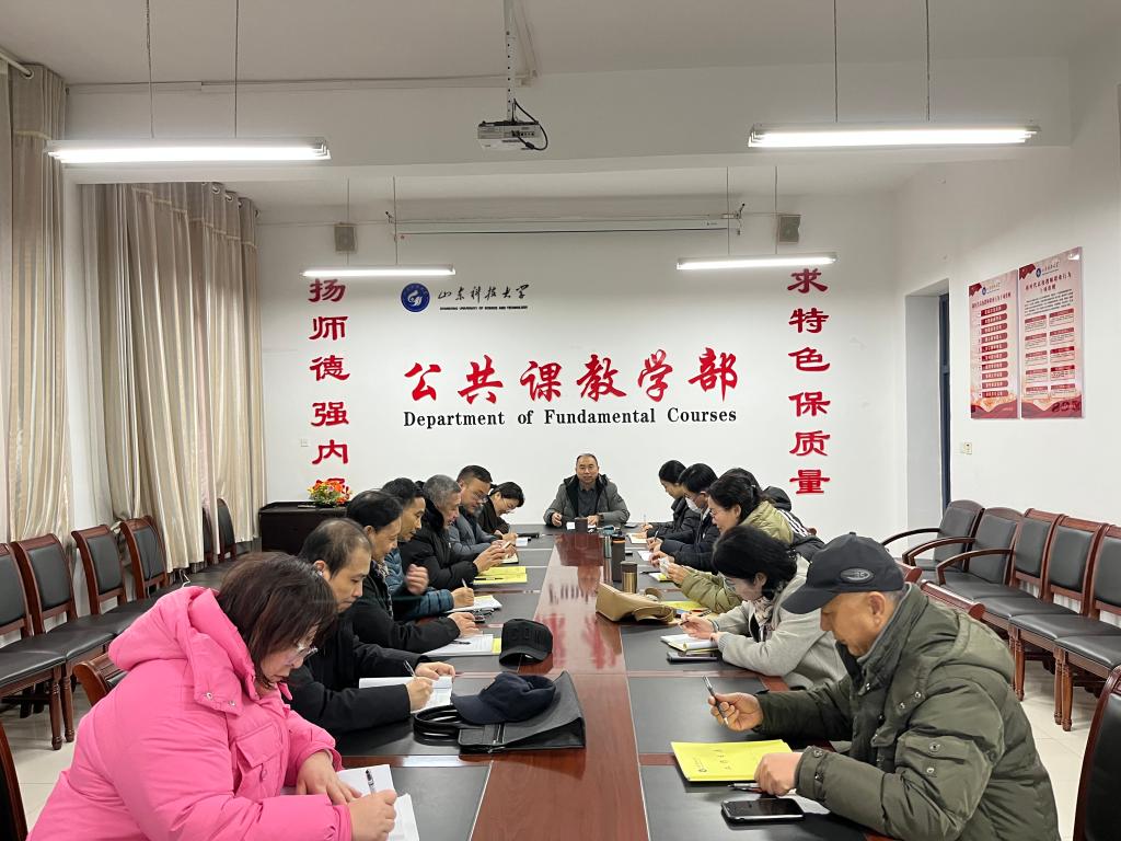 必赢3003no1线路检测中心