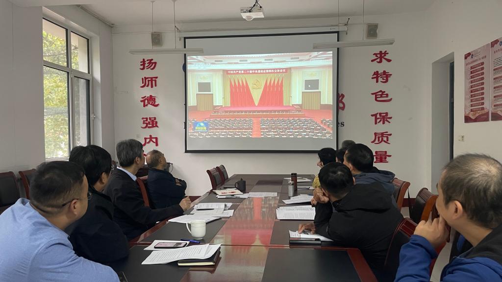 必赢3003no1线路检测中心