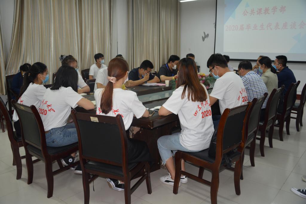 必赢3003no1线路检测中心