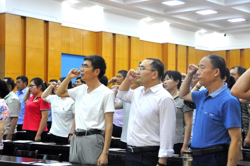 必赢3003no1线路检测中心