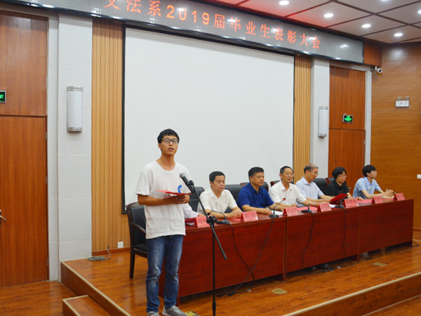 必赢3003no1线路检测中心