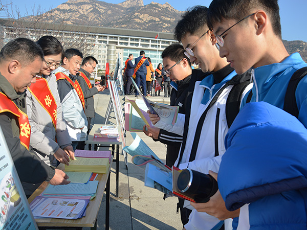 必赢3003no1线路检测中心