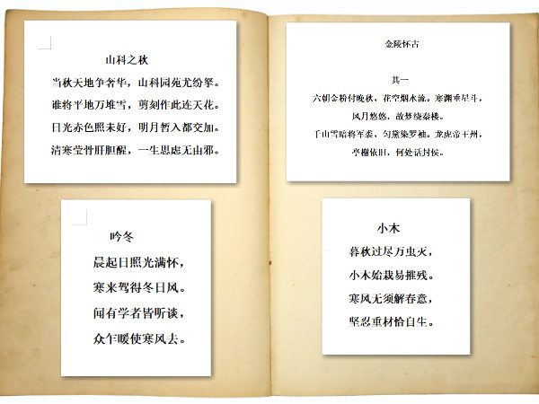 必赢3003no1线路检测中心