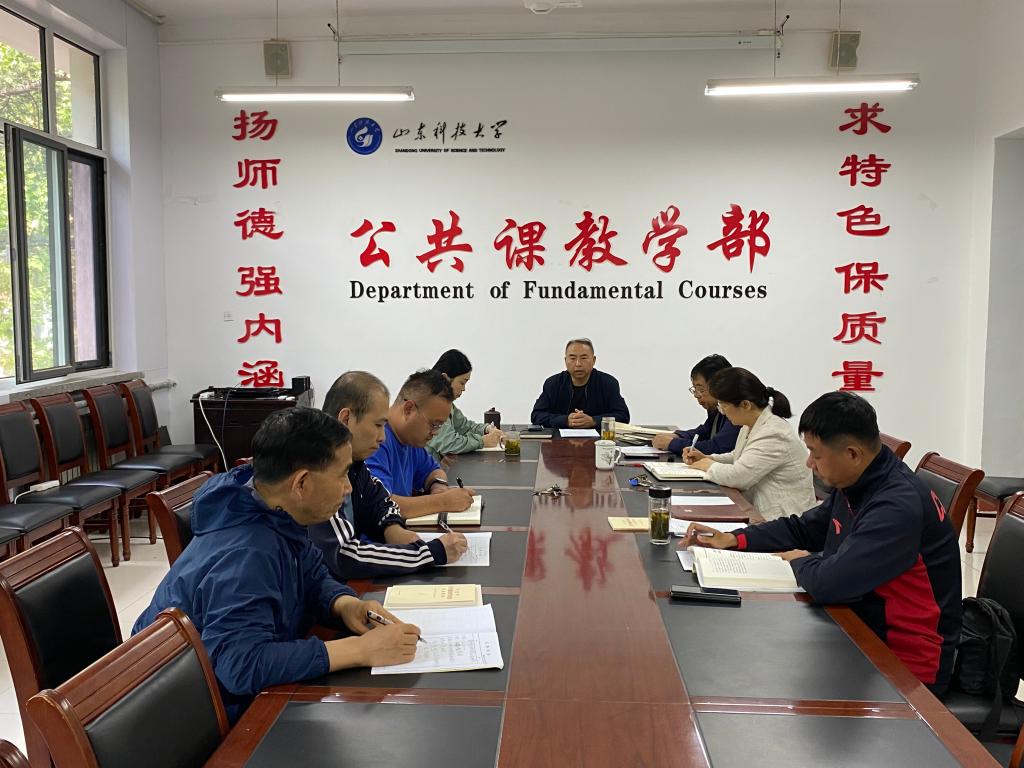 必赢3003no1线路检测中心