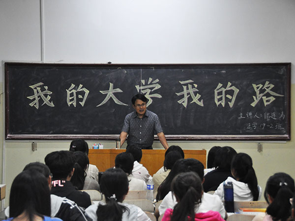 必赢3003no1线路检测中心