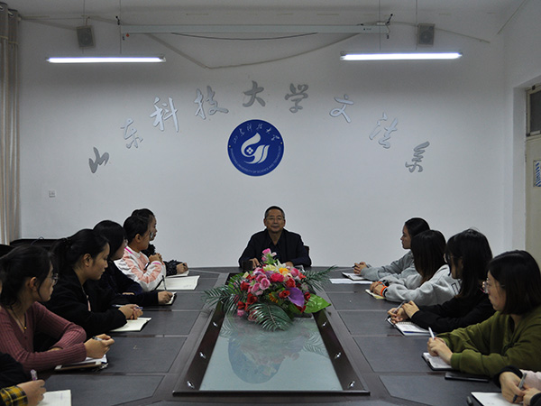 必赢3003no1线路检测中心