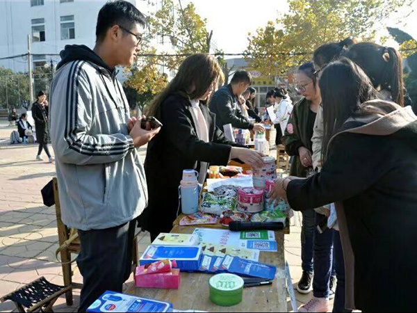 必赢3003no1线路检测中心