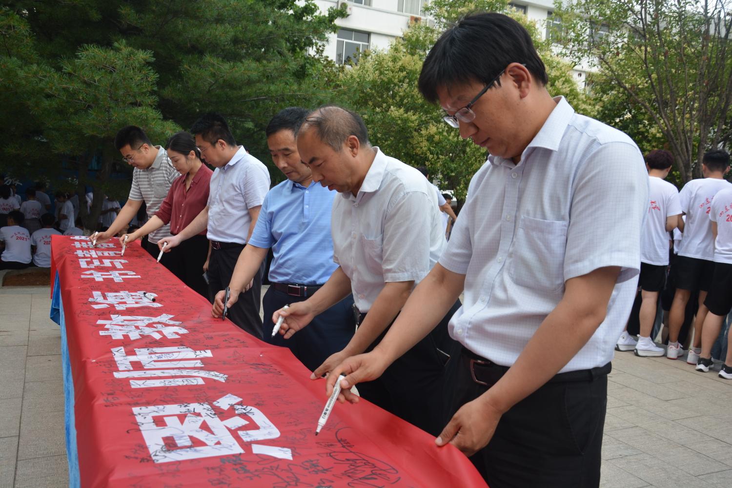 必赢3003no1线路检测中心