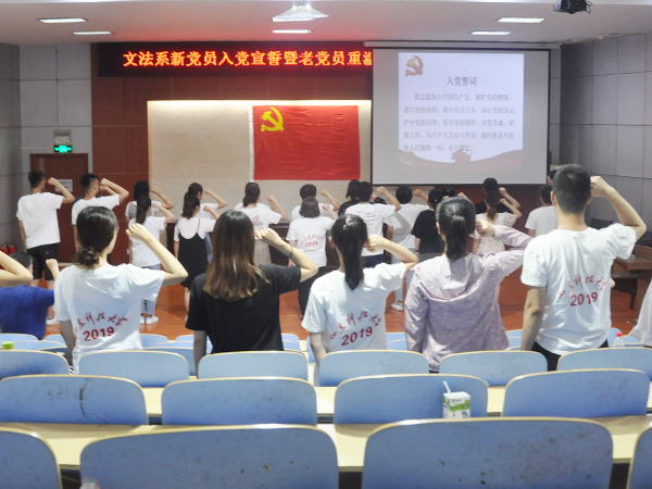 必赢3003no1线路检测中心