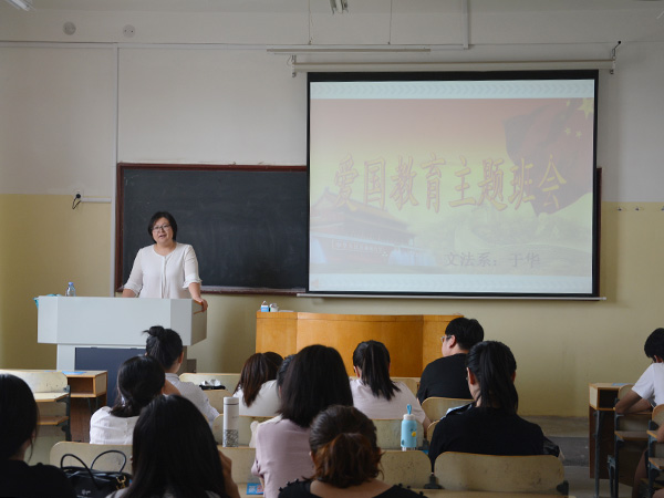 必赢3003no1线路检测中心