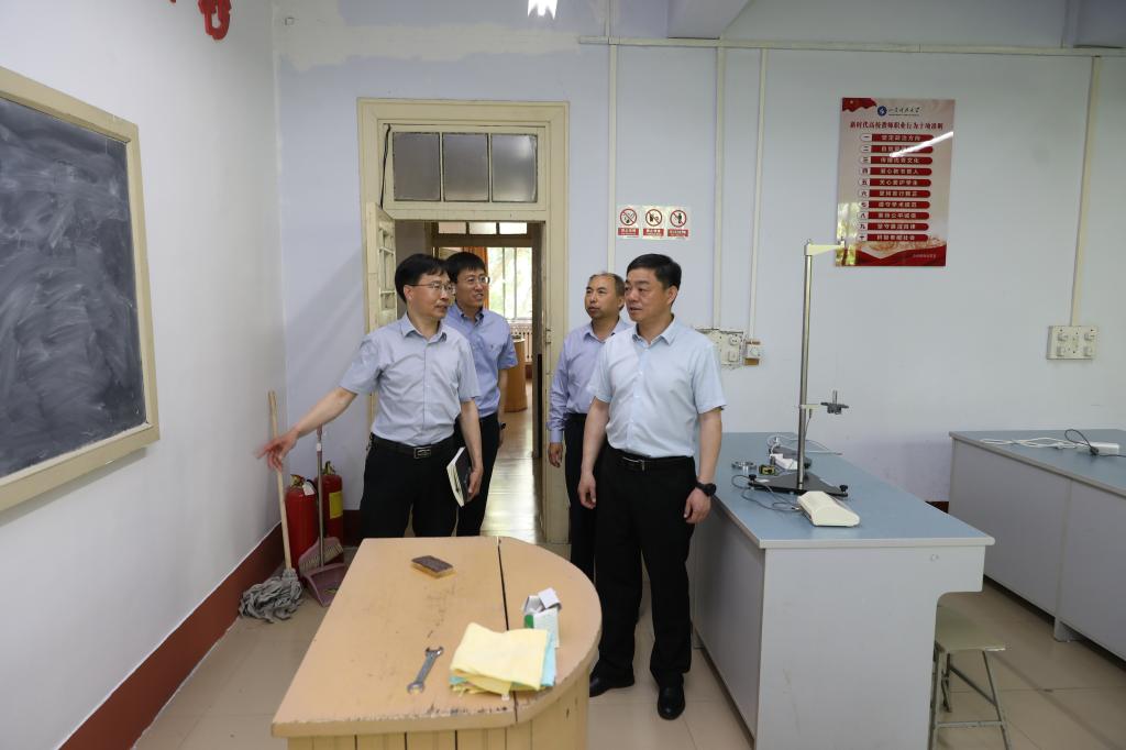 必赢3003no1线路检测中心