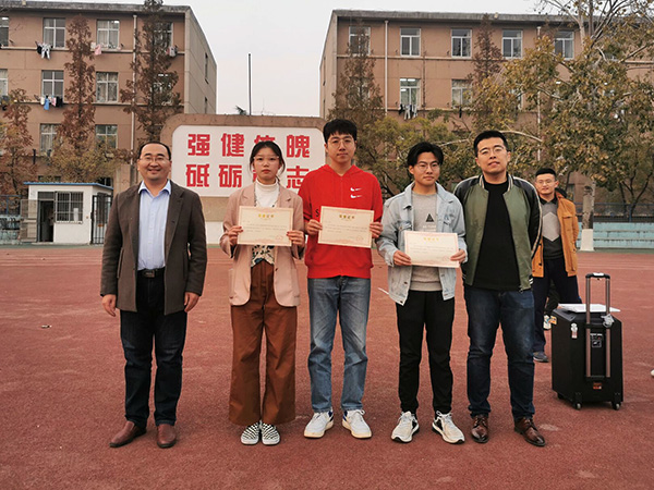 必赢3003no1线路检测中心