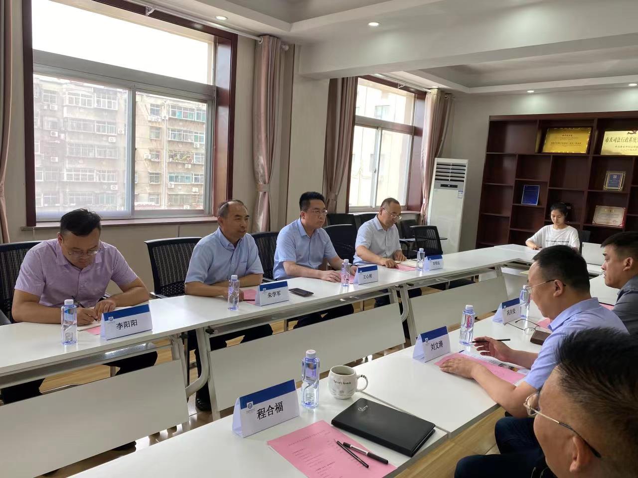 必赢3003no1线路检测中心