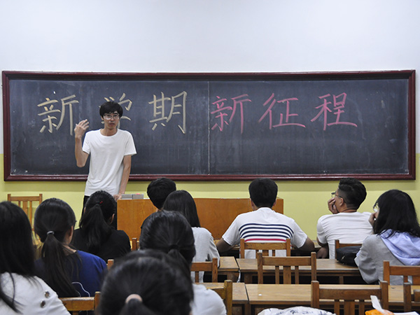 必赢3003no1线路检测中心