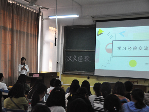 必赢3003no1线路检测中心