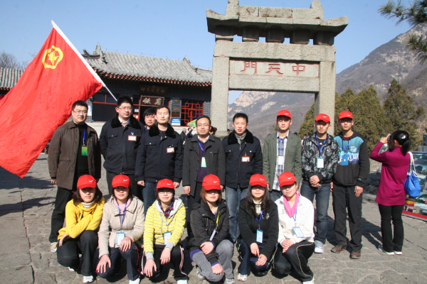 必赢3003no1线路检测中心