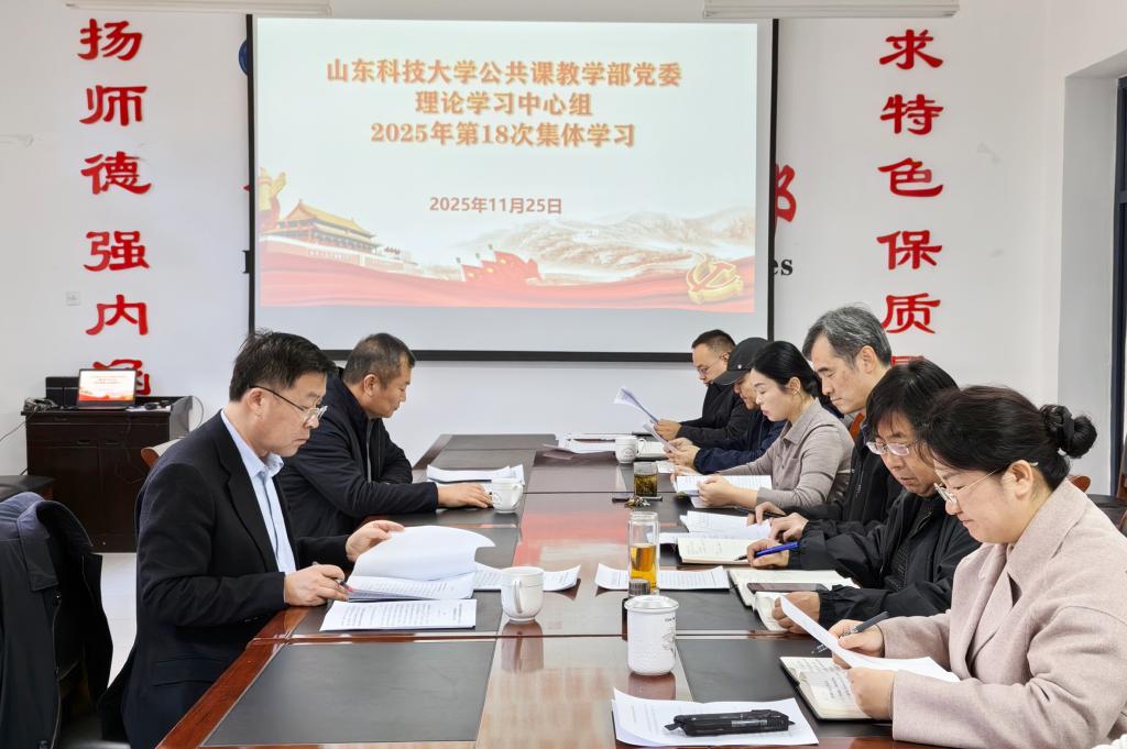 必赢3003no1线路检测中心