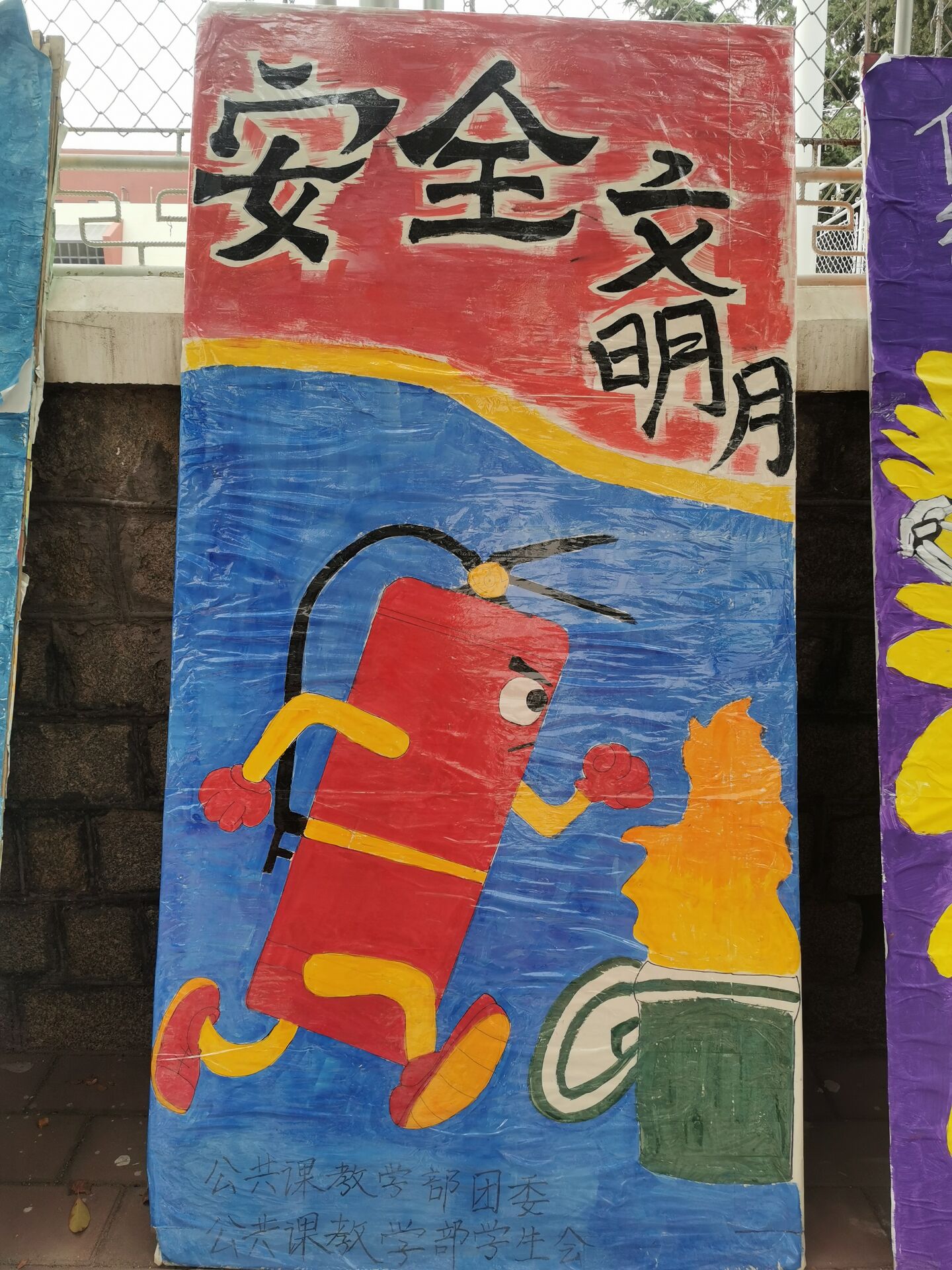 必赢3003no1线路检测中心